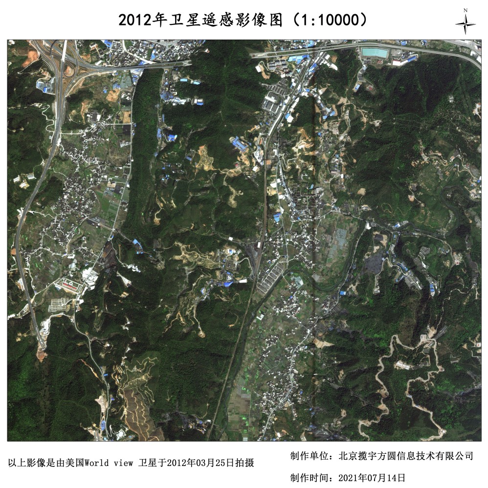 Worldveiw卫星0.5米分辨率影像山区房屋样例图