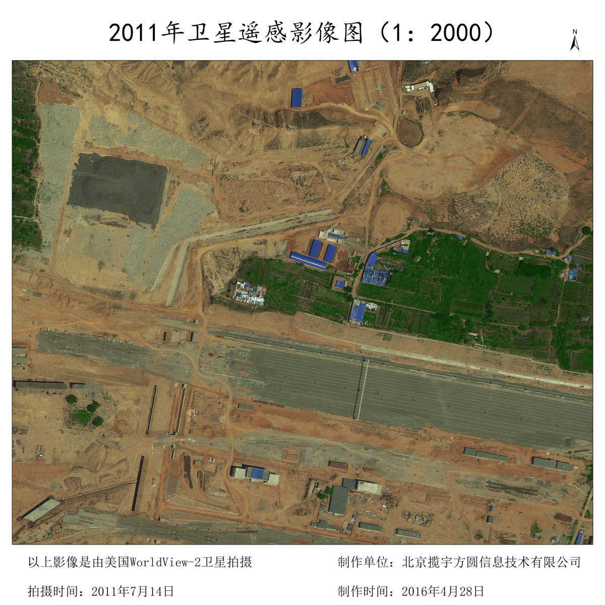 0.5׷ֱWORLDVIEW2ĹӰ