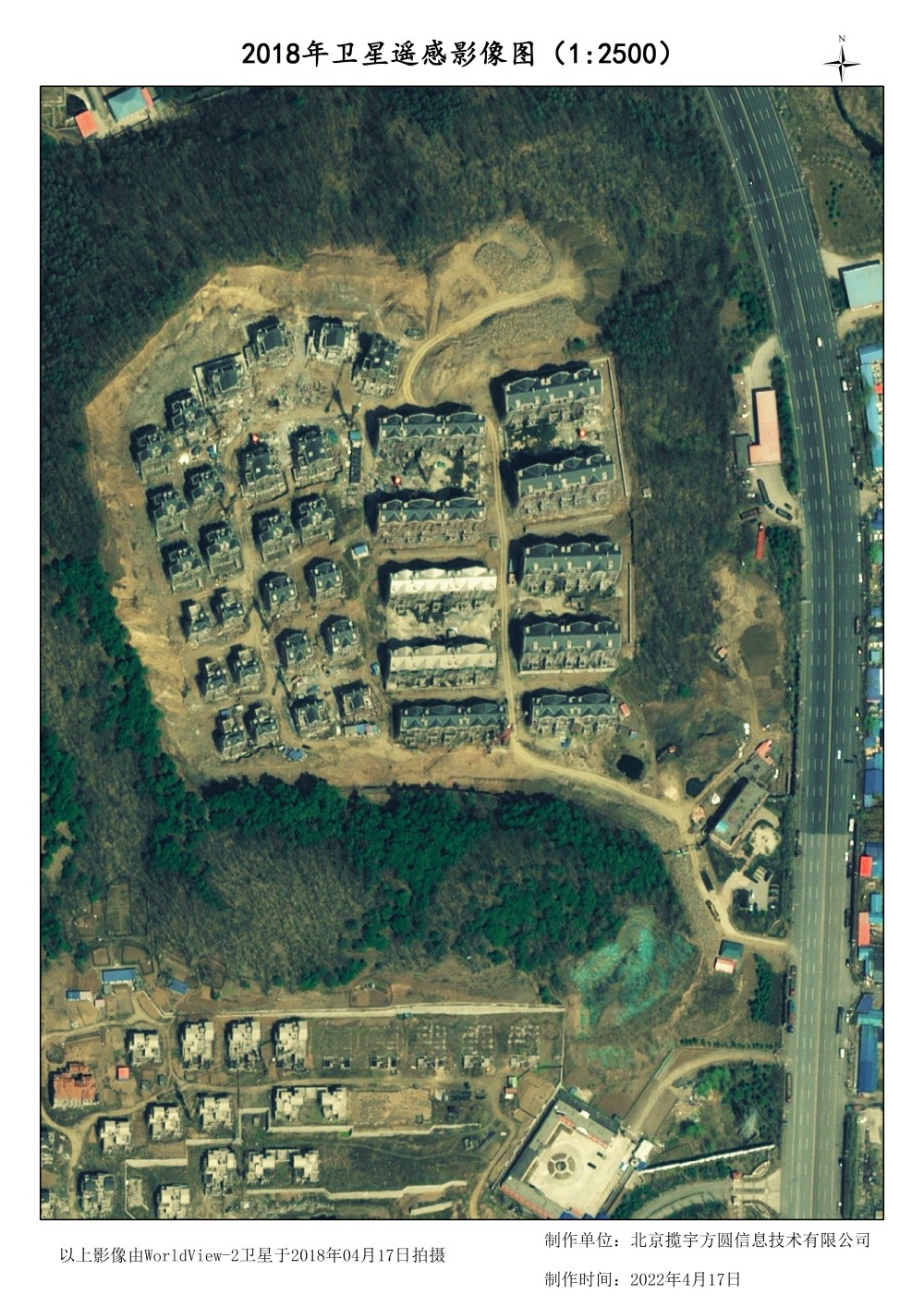 美国卫星worldview2卫星房屋建筑样例图
