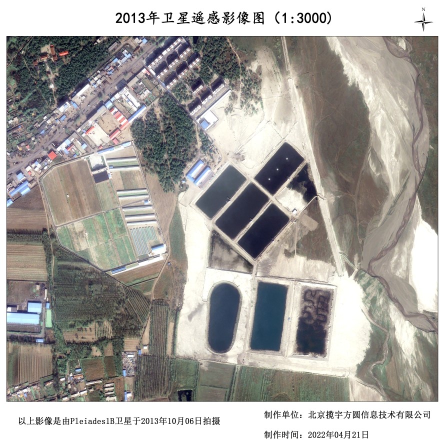 同一水坑在卫星影像0.5米分辨率不同时节样例