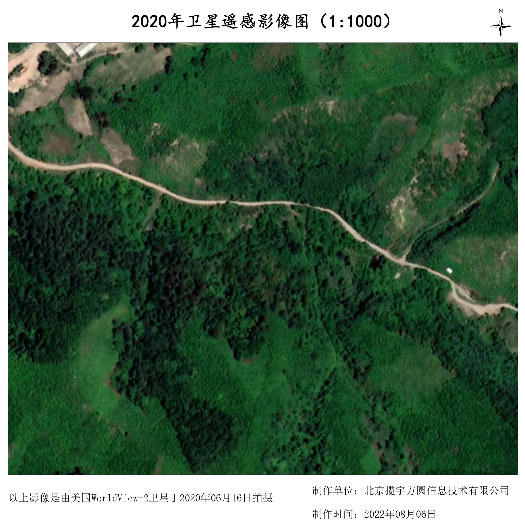 国外卫星50厘米分辨率卫星山林道路样例