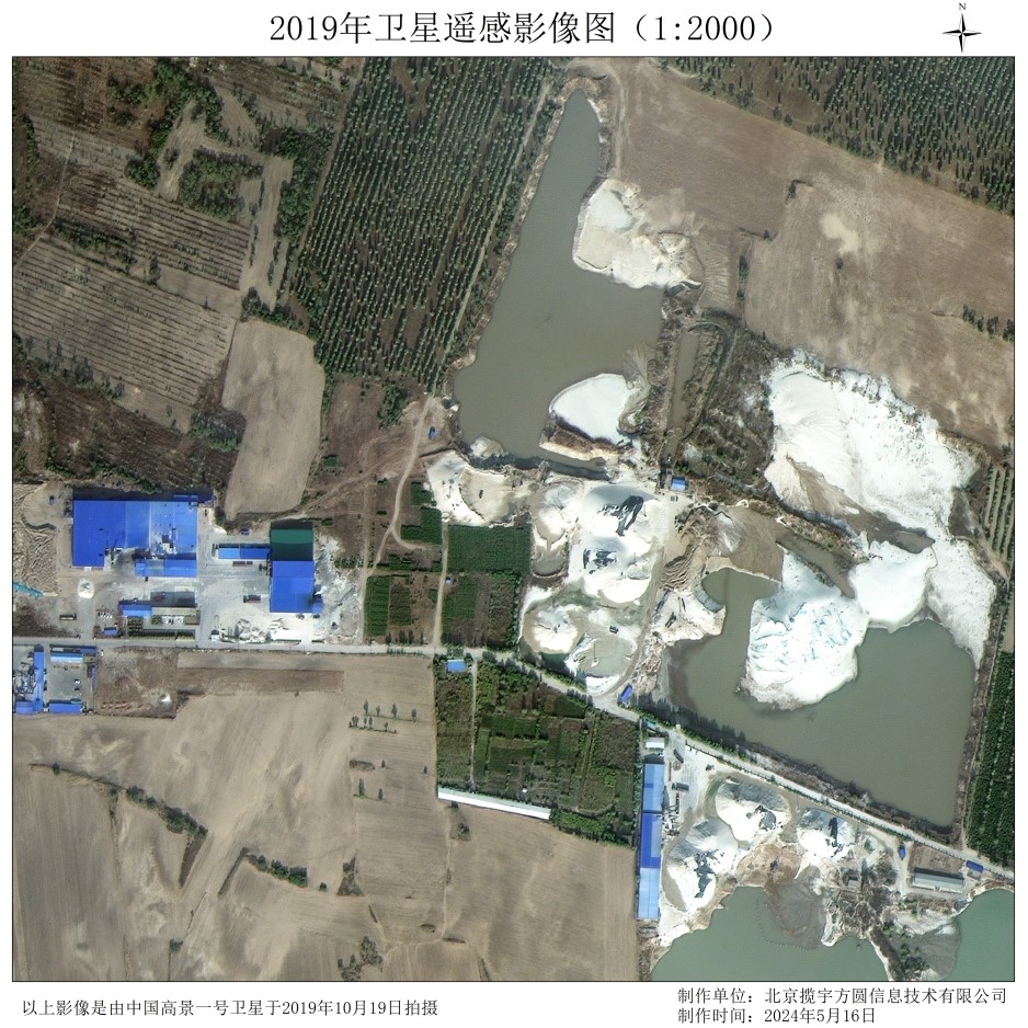 不同0.5米卫星在不同时间对同一地方拍摄样例